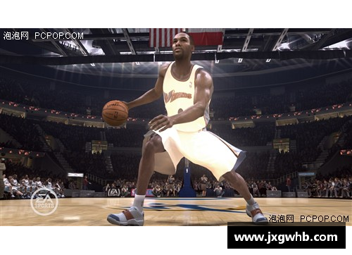 NBA伟人光影：篮球传奇与时代荣耀